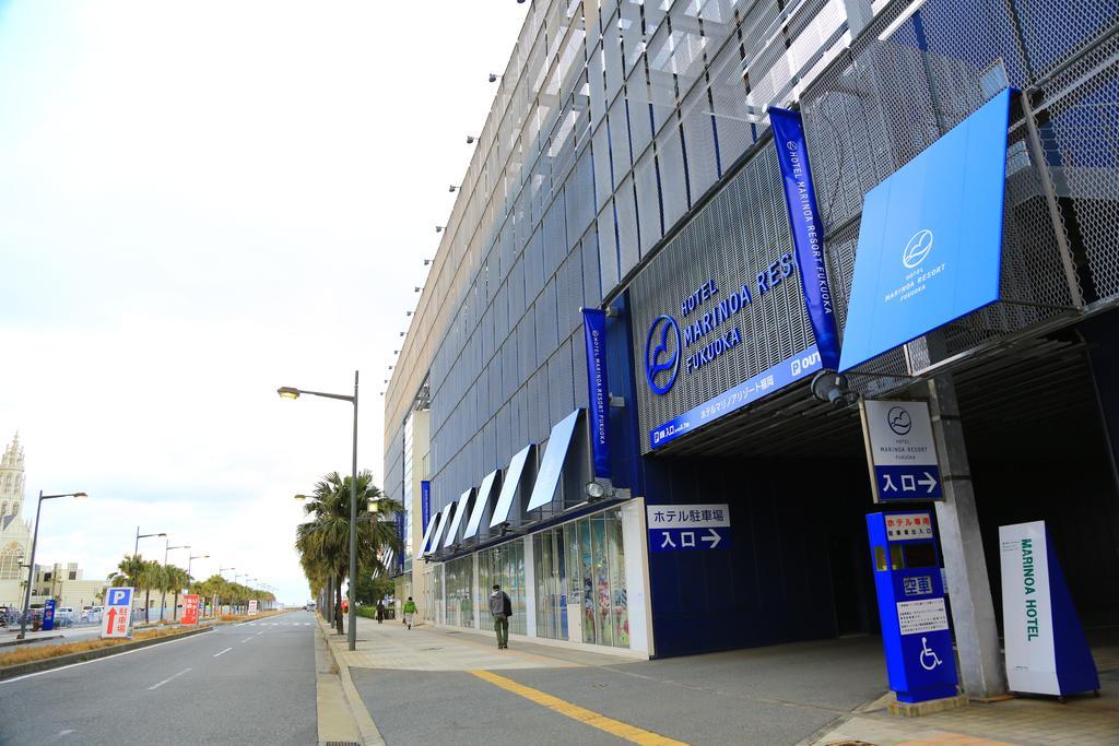 Hotel Marinoa Resort Fukuoka Экстерьер фото